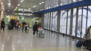 김포공항 리무진버스 시간표