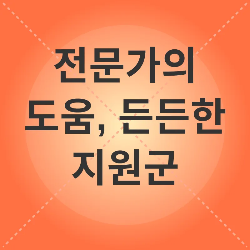 만성피로_3