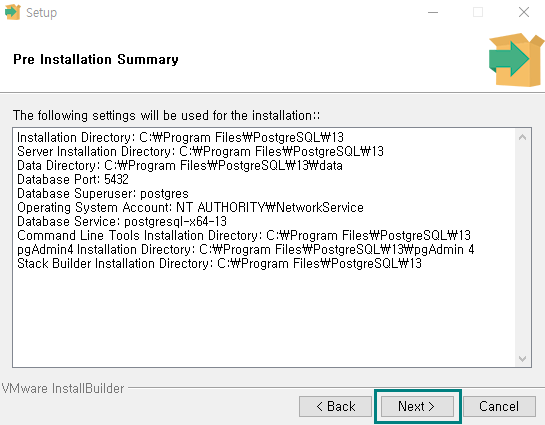 설치-세팅-안내-모습