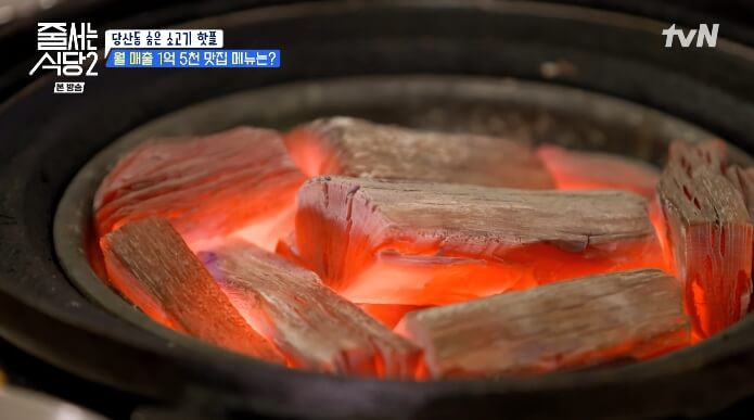 오대산-참나무-백탄