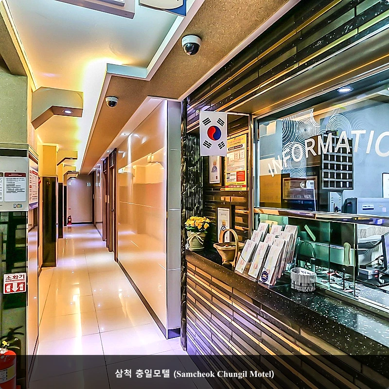 삼척 충일모텔 (Samcheok Chungil Motel)_3