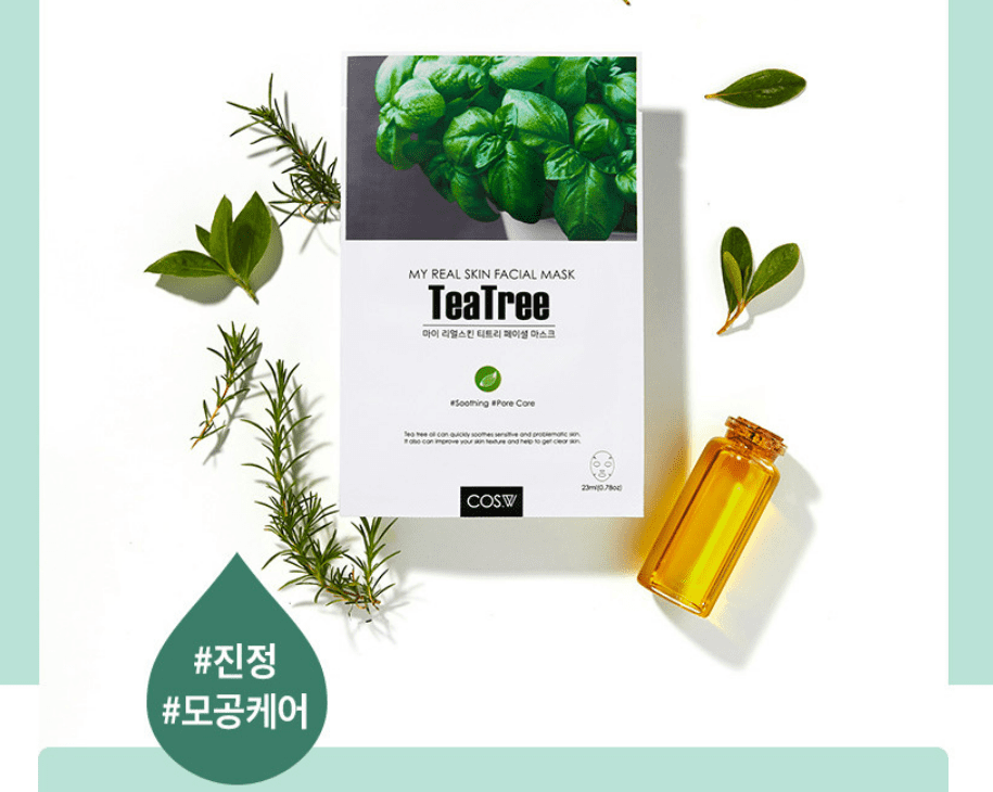 마스크팩 추천 순위 TOP 5 - 네이버&#44; 쿠팡&#44; 올리브영 인기 순위 완벽 분석