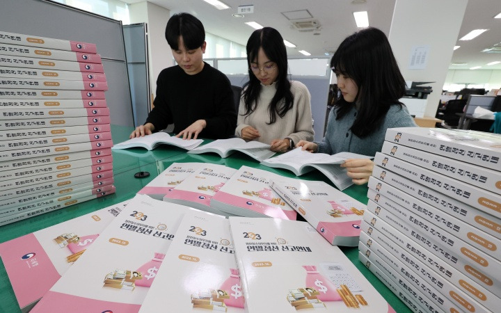 장기주택저당차입금&nbsp;&nbsp;원리금&nbsp;상환핵&nbsp;연말정산&nbsp;소득공제&nbsp;조건정리