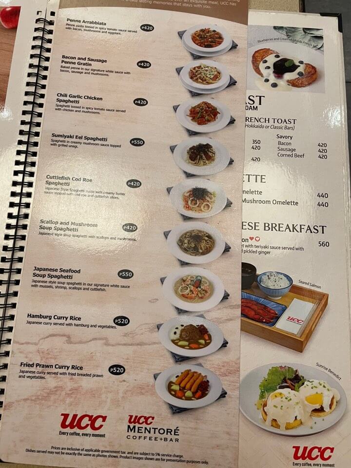 세부-ucc-카페-브런치
