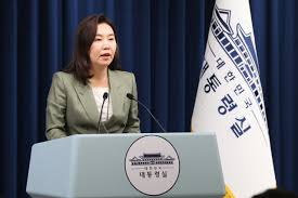 부동산대책발표