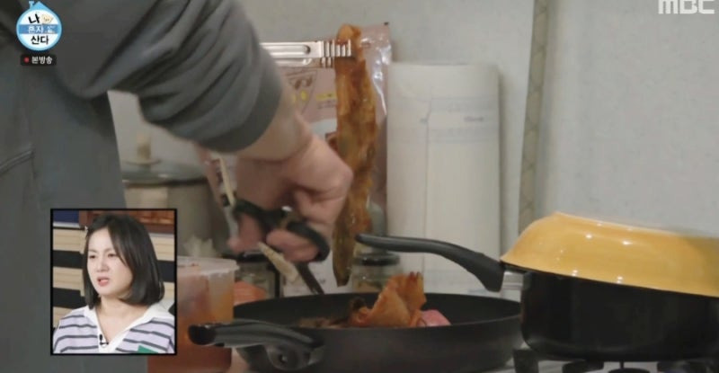 나 혼자 산다 김성균 초간단 보쌈 레시피