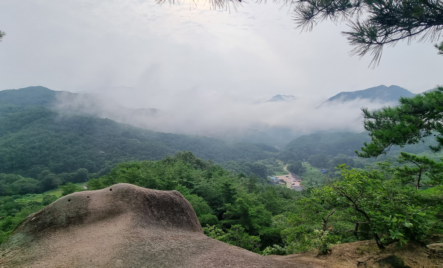 천태산 전경