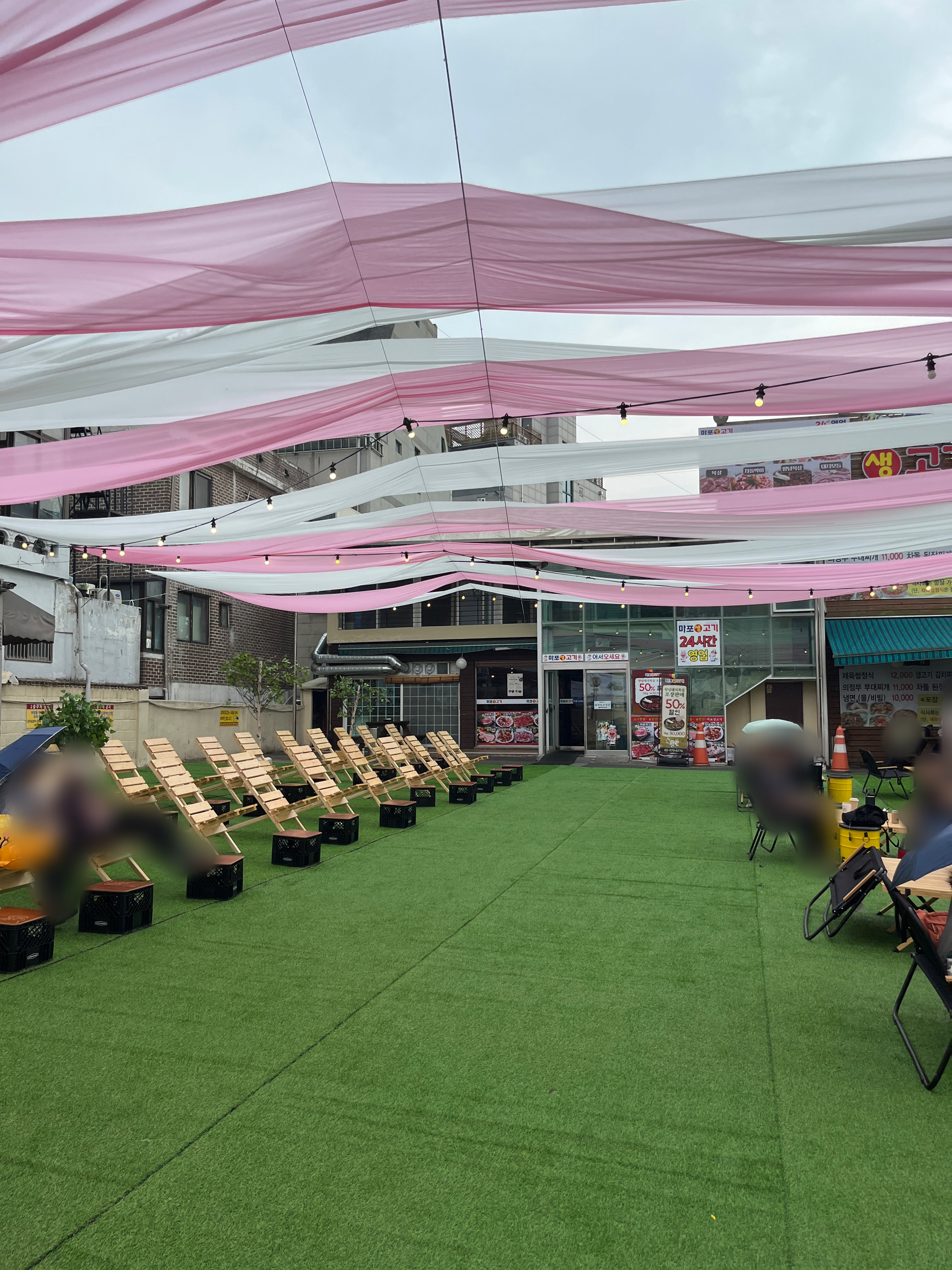 공릉숲길 커피축제