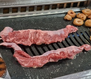 갈매기살