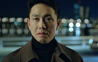 악귀