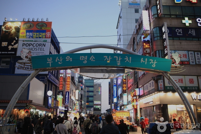 부산27