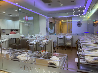 임산부 교통비 지원