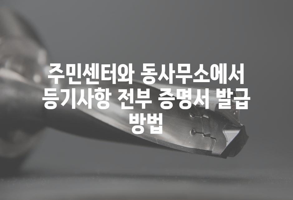샘플 (57)