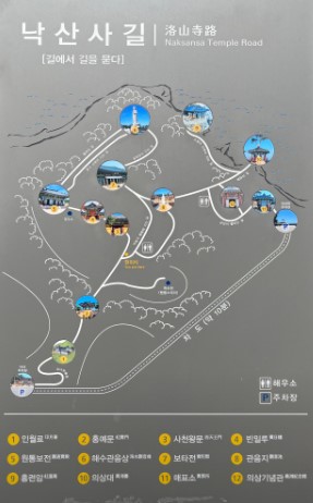 낙산사-낙산사길-안내지도
