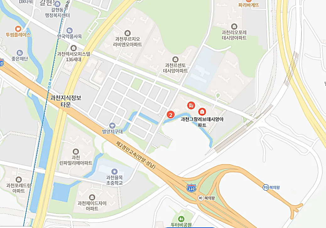 과천 그랑레브데시앙 위치