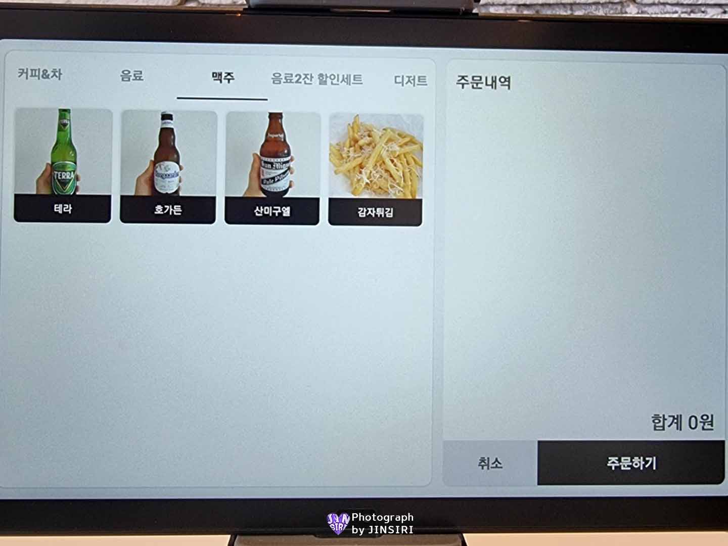 강릉 회산동 브런치 파스타 에그베네딕트 맛집 여행
