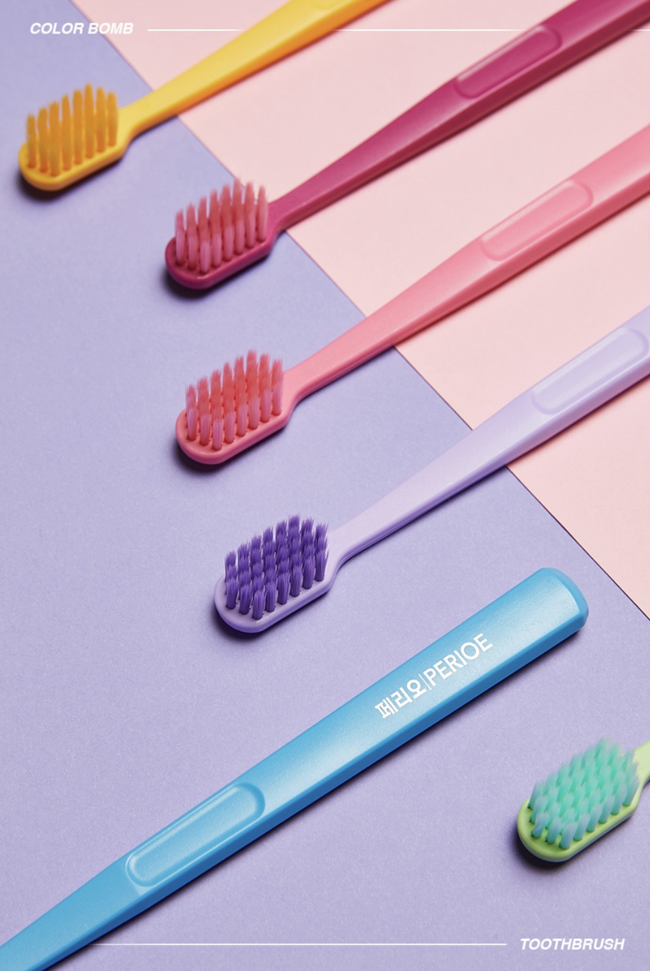 네고왕 LG생활건강