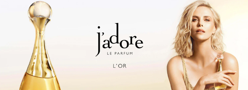 디올향수-자도르