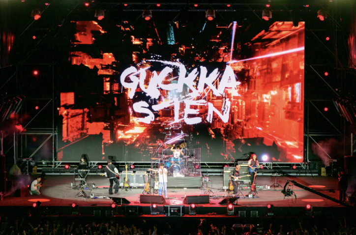 부산국제록페스티벌 2025