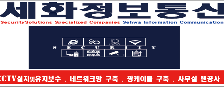 여주시 cctv