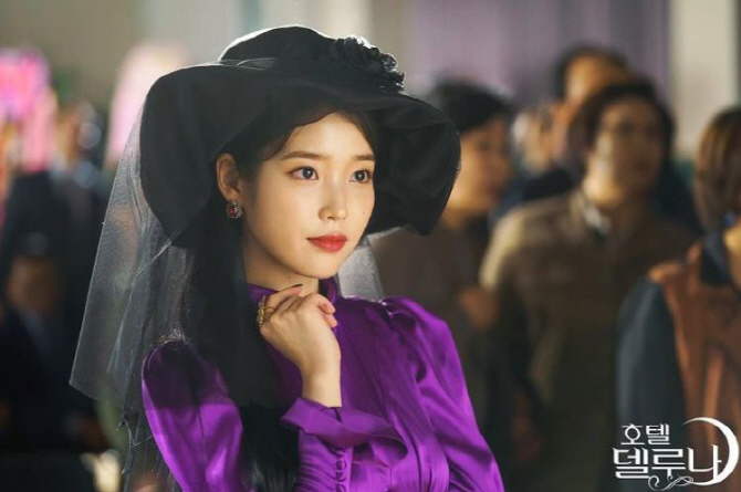 아이유-이선균-거품맥주-재회