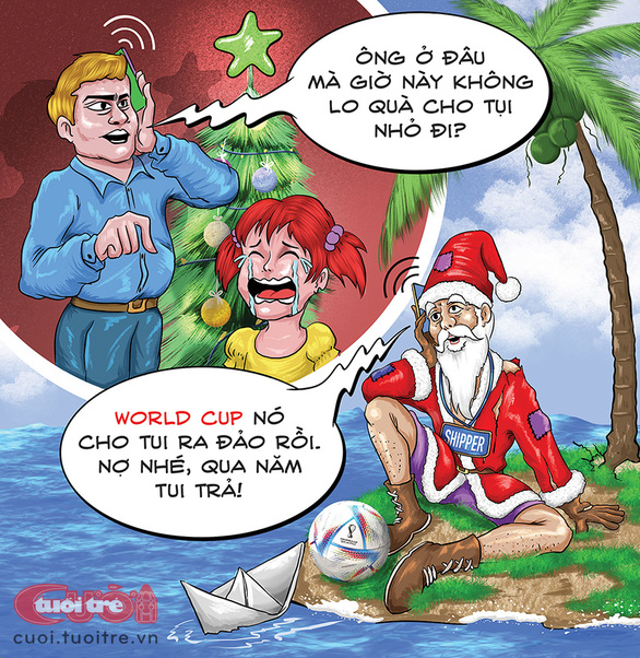 외딴섬의 산타 관련 만화