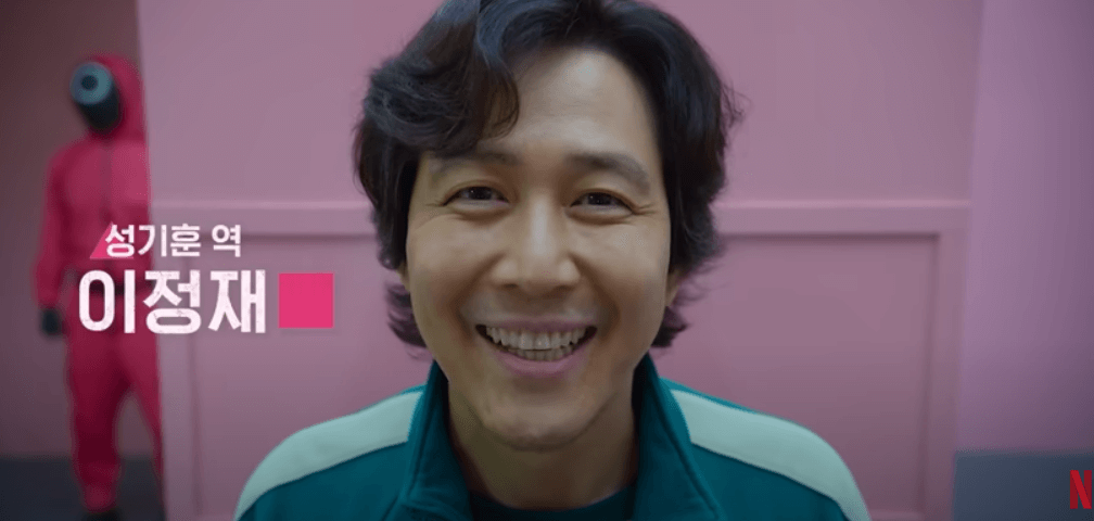 오징어게임 시즌2