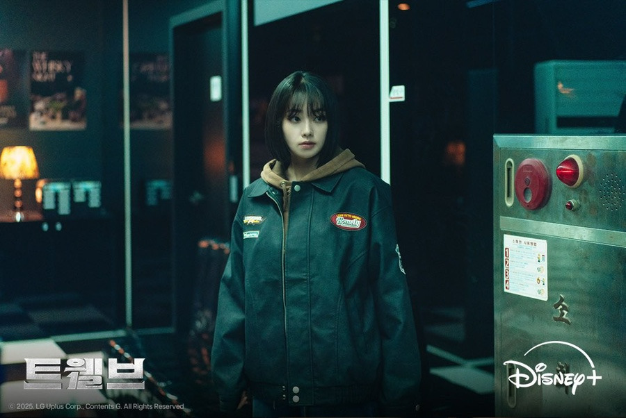 마동석의 트웰브