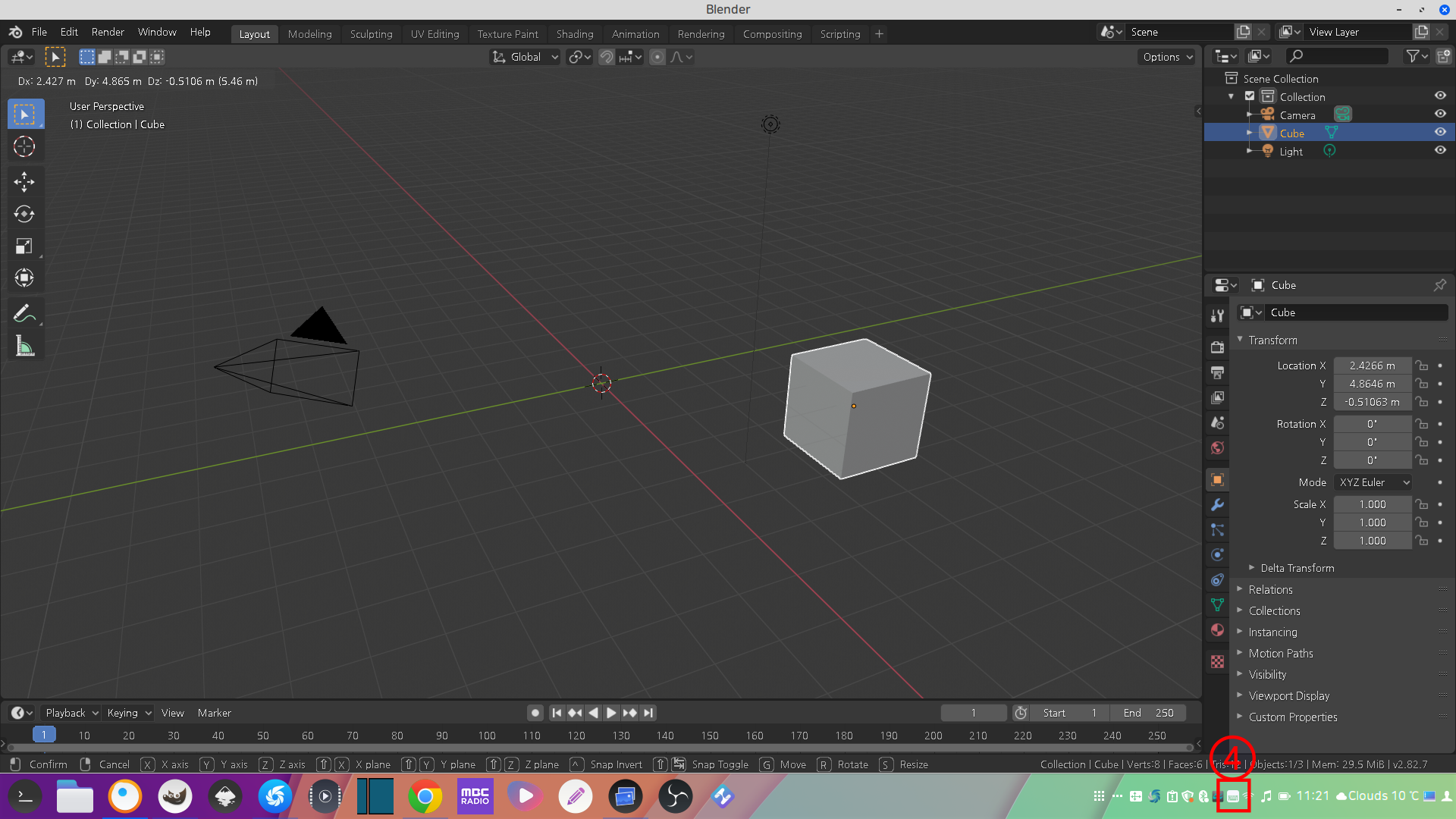 영문 모드 상태