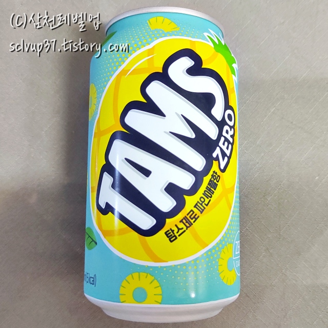 탐스 제로 파인애플 향