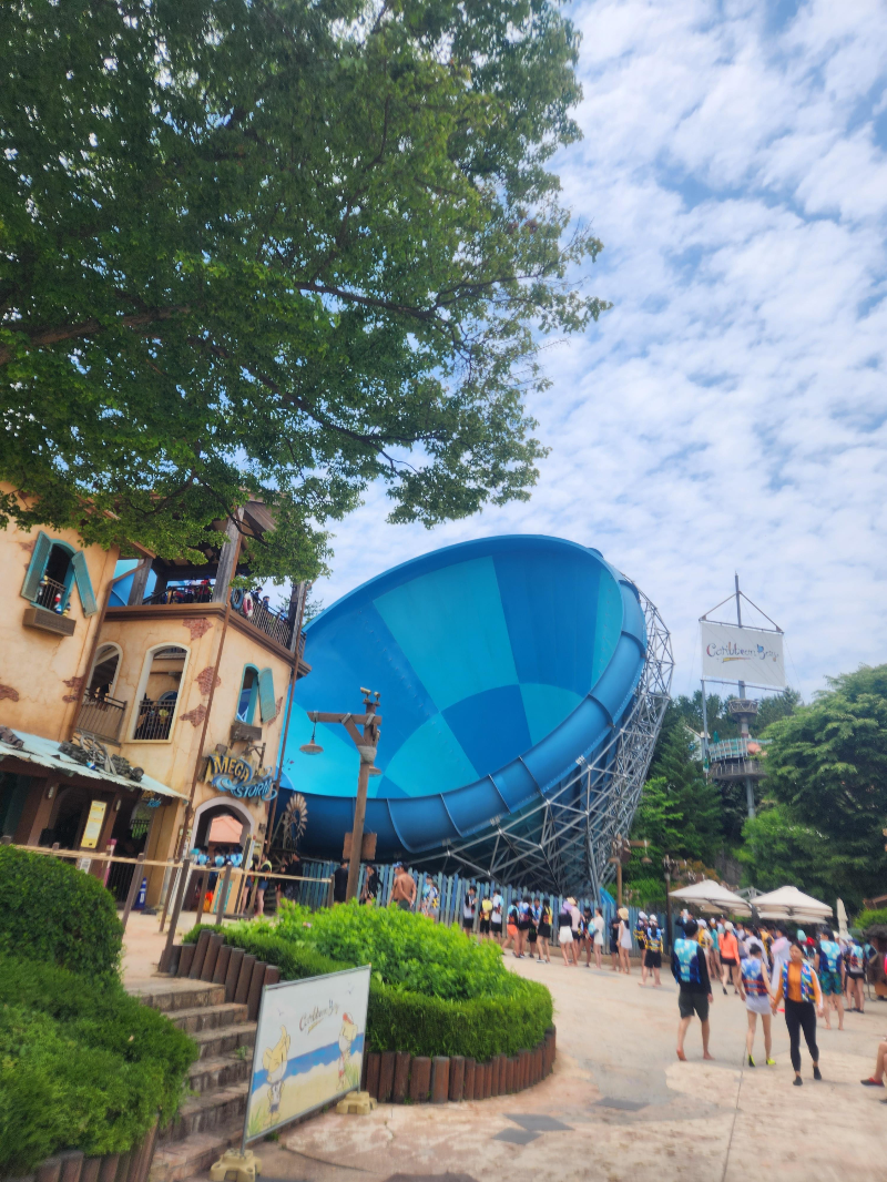 캐리비안베이 메가스톰