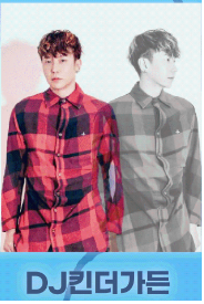 DJ킨더가든