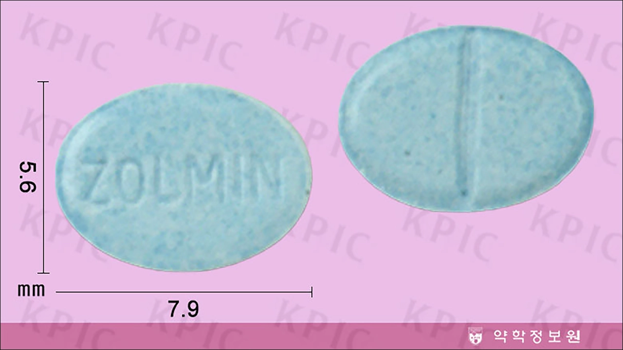 졸민정 0.25mg 트리아졸람 불면증약