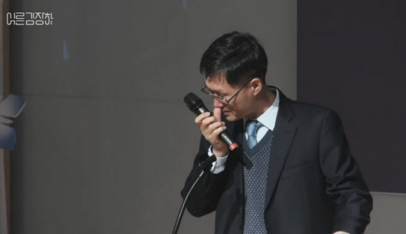 김장하 선생 다큐멘터리 어른 김장하