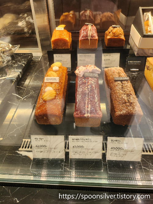 웨스틴조선호텔