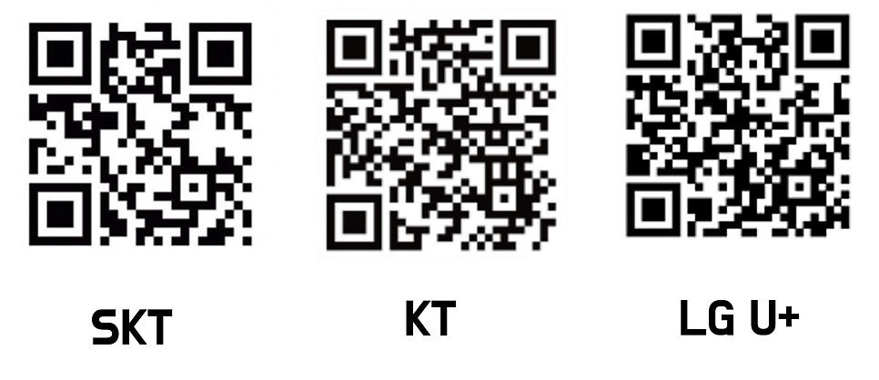 아이폰 eSIM 추가 메뉴 위치 예시 화면