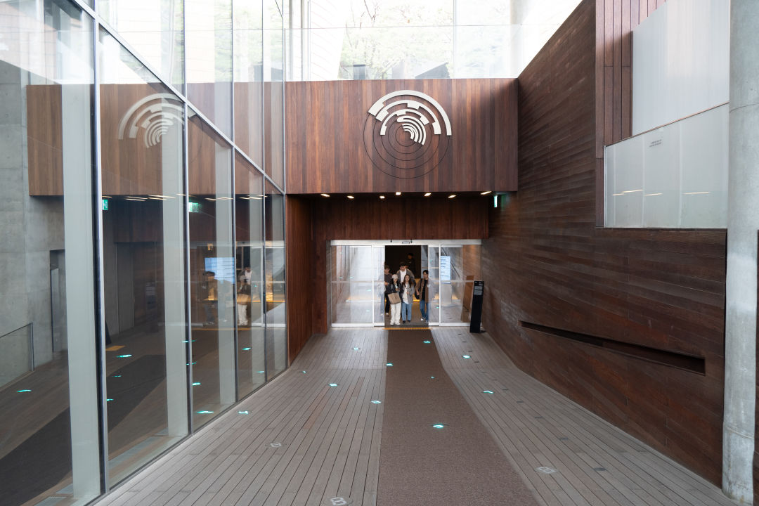 리움 미술관 입구