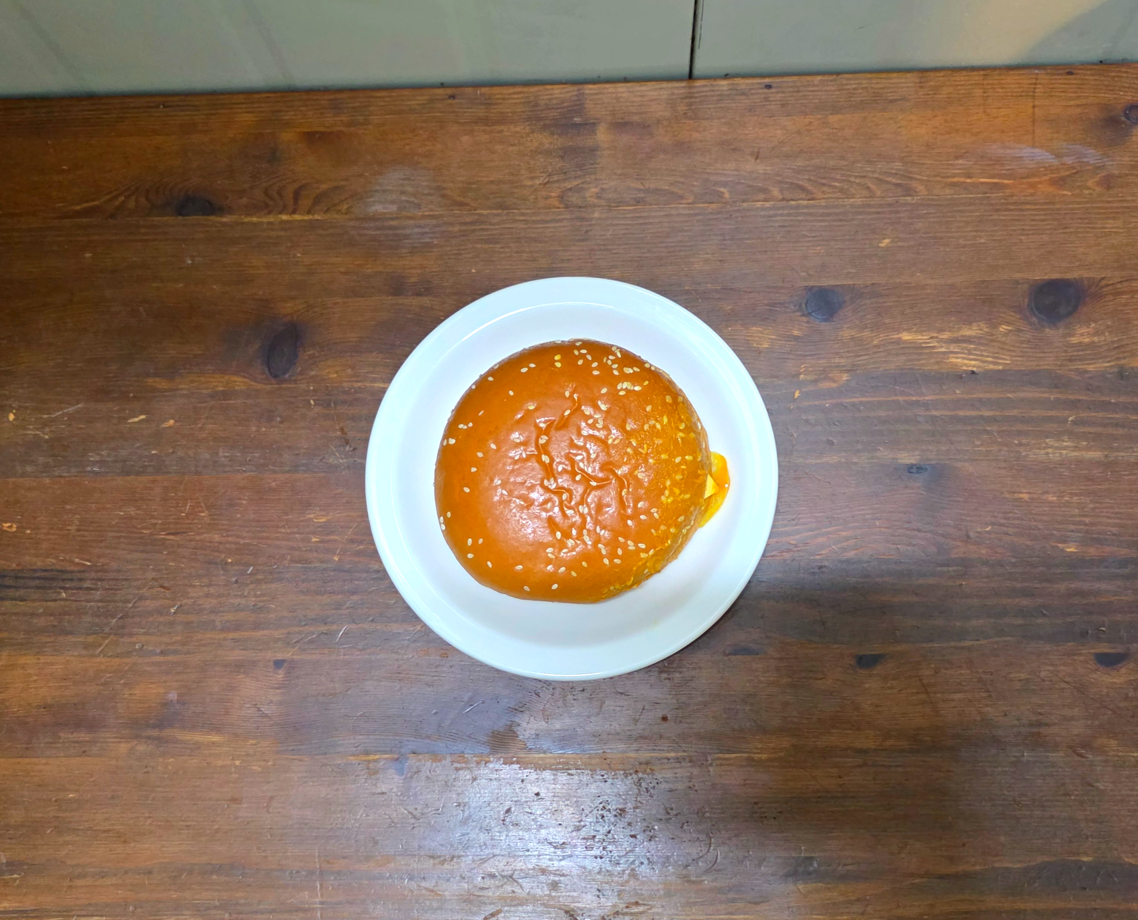 gs252300원굿딜치즈버거