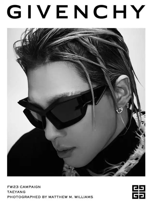 태양 2024 투어 예매 팁 서울