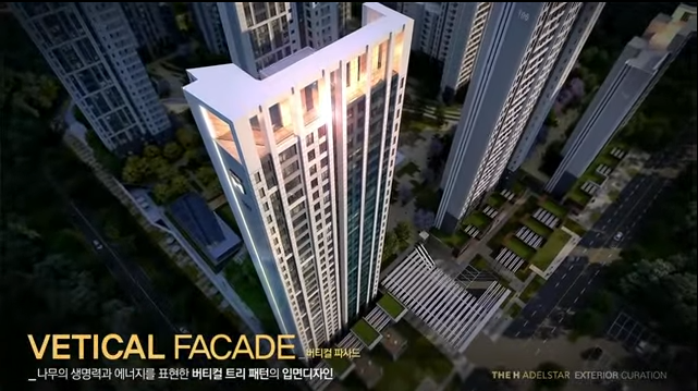 디에이치 브랜드와 커뮤니티 특화 설계