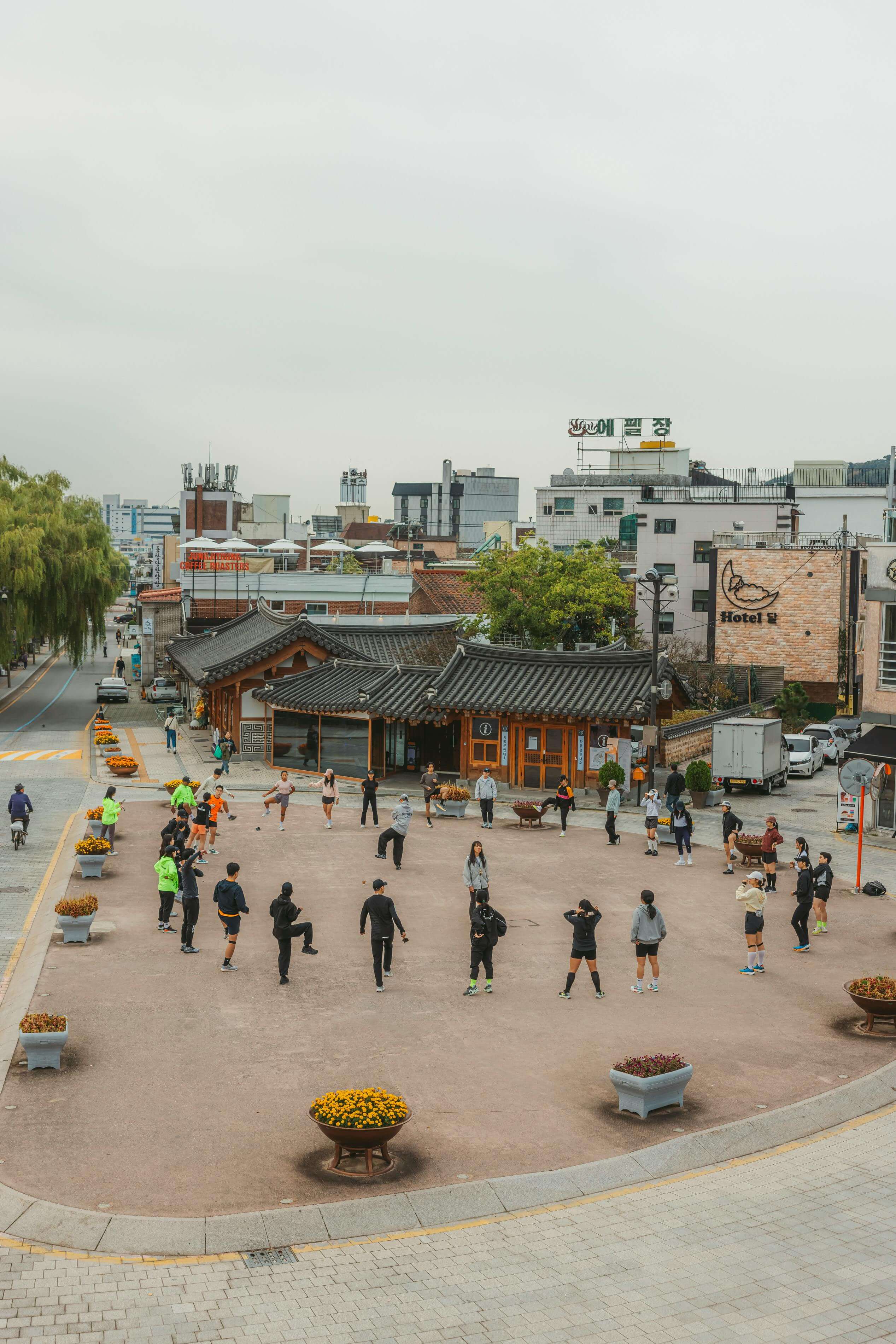 단체 운동