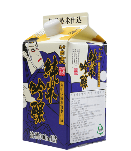 하쿠시카 준마이긴조 팩