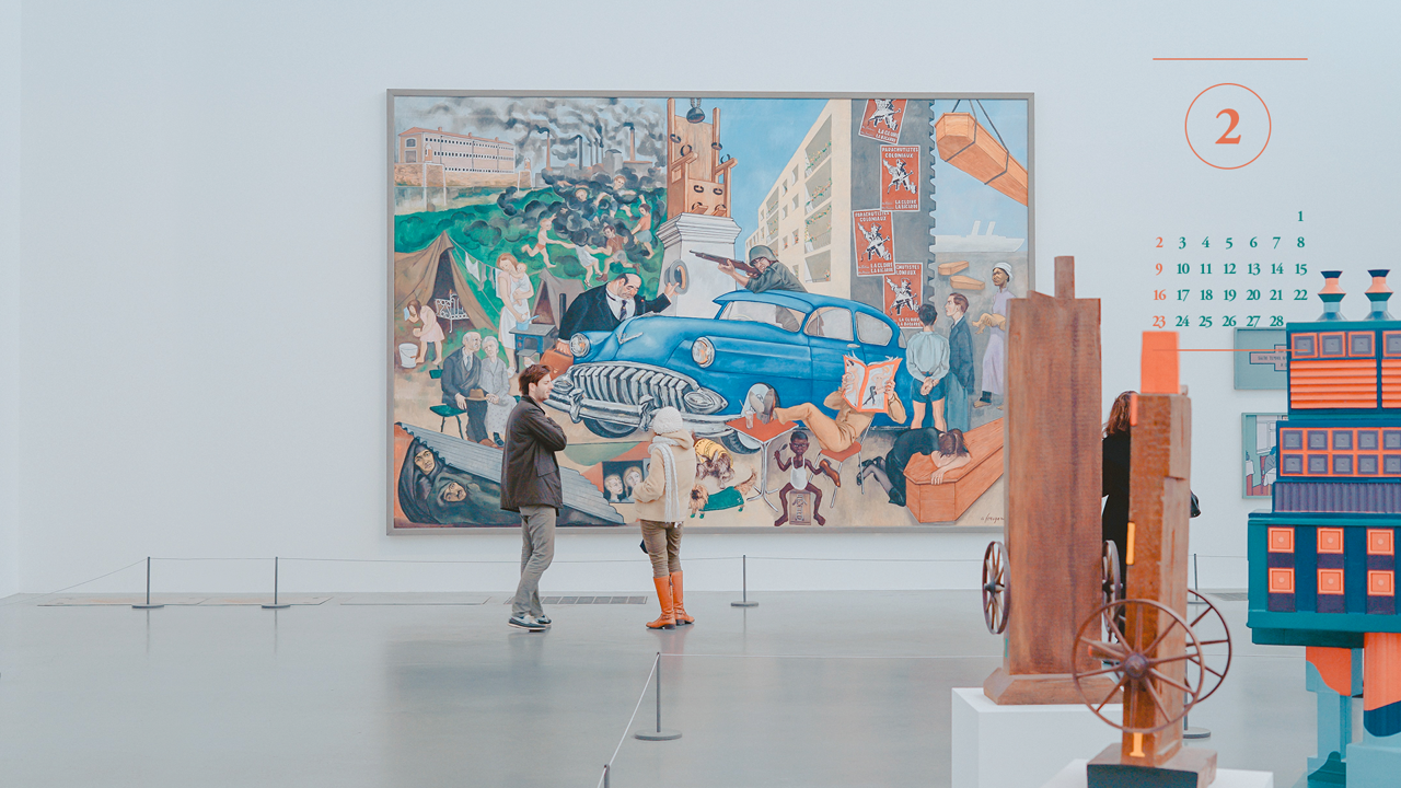 03 테이트 모던 미술관 A - 2025년2월 노트북배경화면