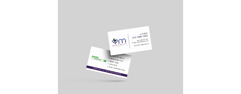 김포시 cctv