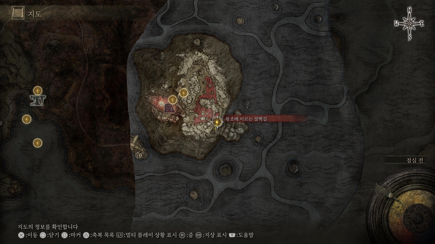 엘든링 게임 이미지