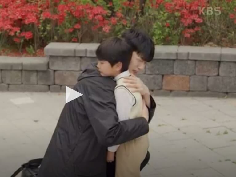 사랑의꽈배기마지막회결말