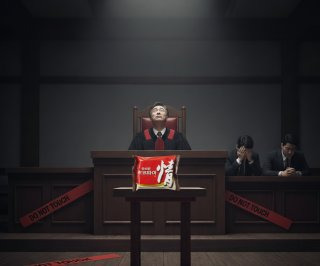 1심 재판 쟁점과 판결