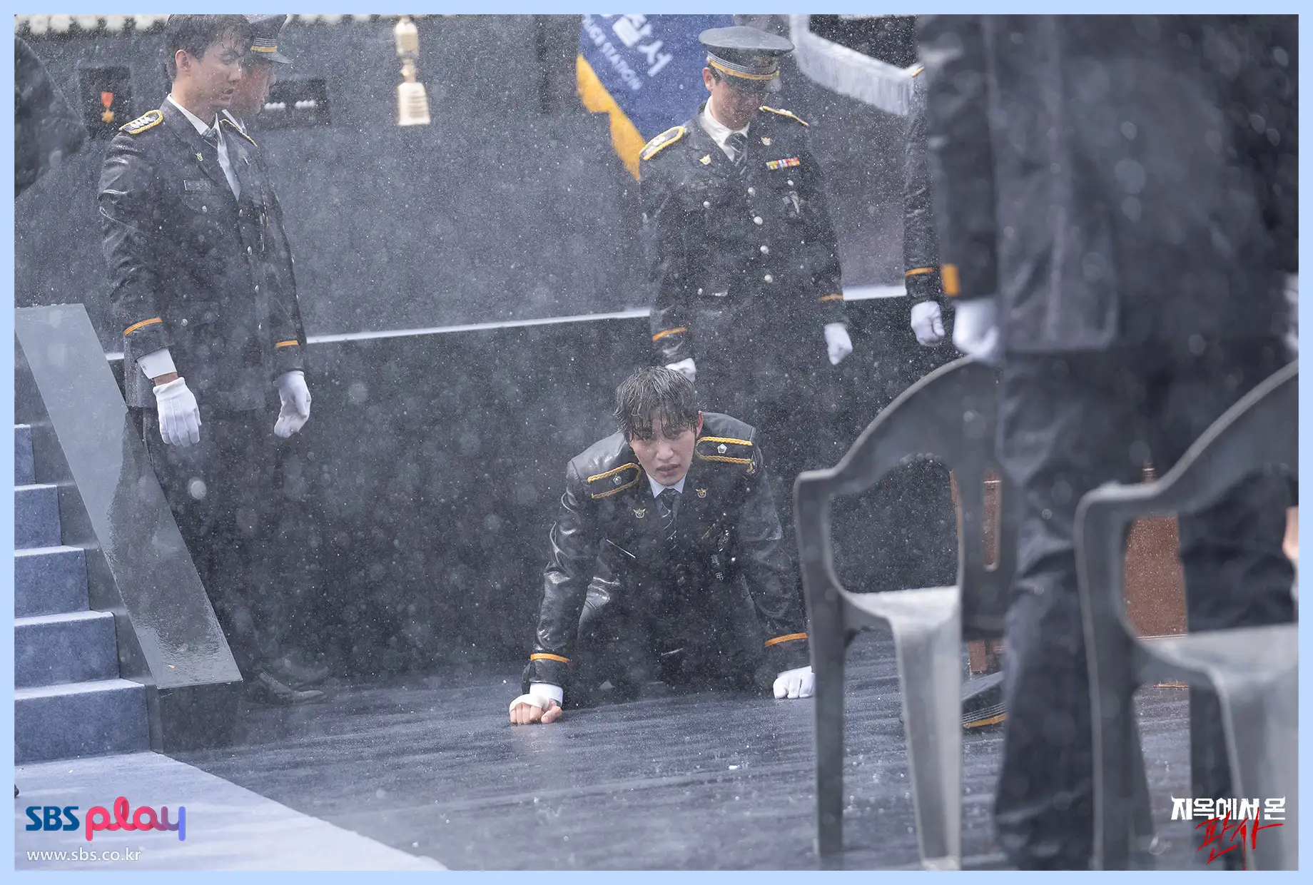 지옥에서 온 판사 몇부작