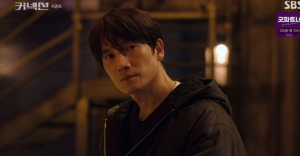 SBS드라마 커넥션 14화 마지막회리뷰 드디어밝혀지는진실