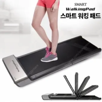 워킹패드 선물 접이식 리모컨 속도조절 거실에서도 걷기 좋은 모델 고르기_20